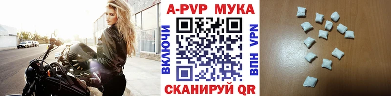 Сколько стоит Челябинск APVP  Бутират  Cocaine  Гашиш  Марихуана  Меф мяу мяу 