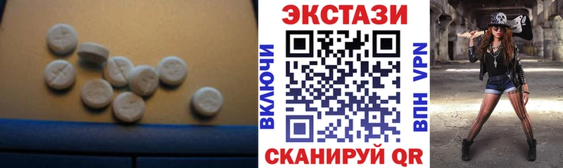 Ecstasy Punisher  Челябинск 
