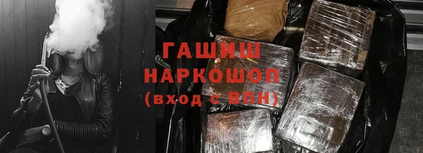 мяу мяу мука Балахна