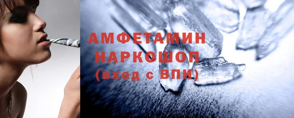 кокаин перу Балабаново