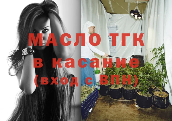 кокаин перу Балабаново