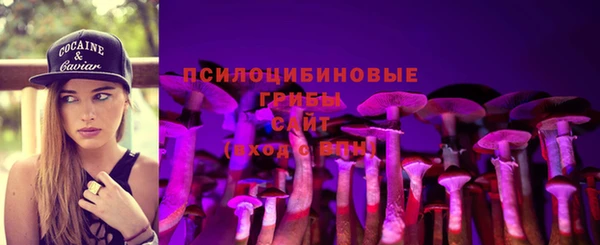 кокаин перу Балабаново
