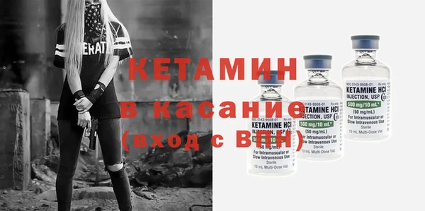 мяу мяу мука Балахна