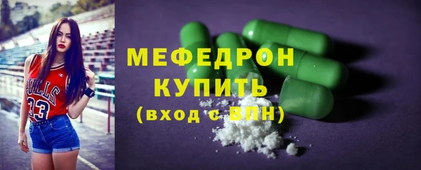 кокаин перу Балабаново