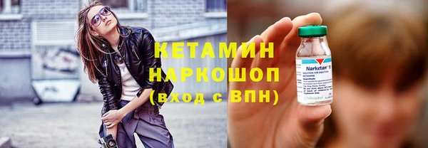 кокаин перу Балабаново