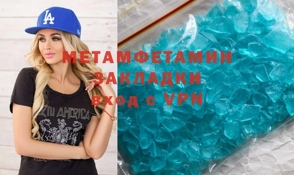 кокаин перу Балабаново