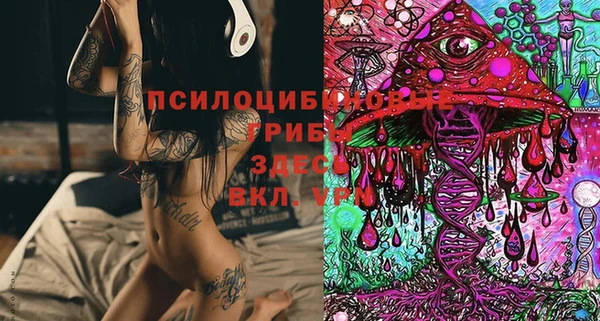 кокаин перу Балабаново