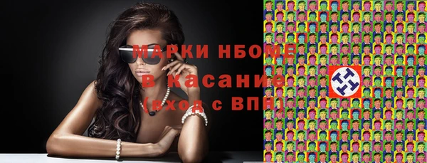 кокаин перу Балабаново