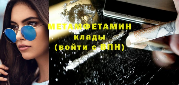 наркотики Белоозёрский