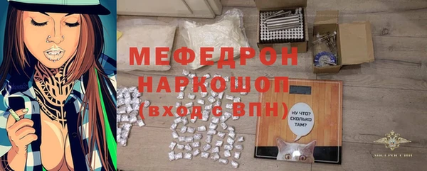 кокаин перу Балабаново