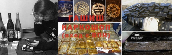 кокаин перу Балабаново