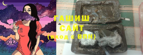 кокаин перу Балабаново