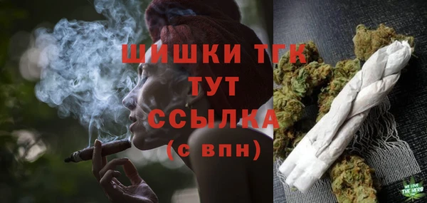 кокаин перу Балабаново