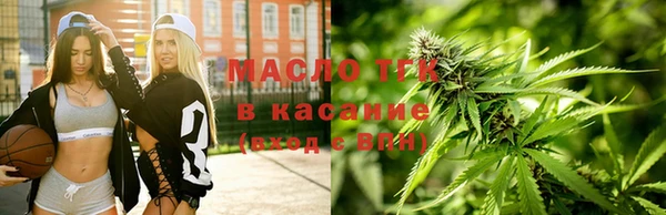 кокаин перу Балабаново