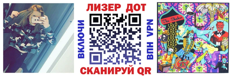 Марки NBOMe 1,5мг  наркота  ссылка на мегу tor  Челябинск 