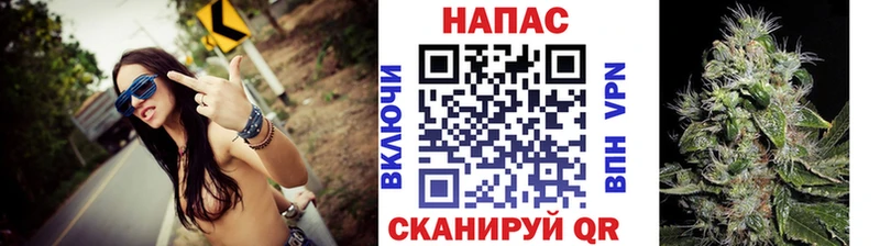 Шишки марихуана OG Kush  продажа наркотиков  omg сайт  Челябинск 
